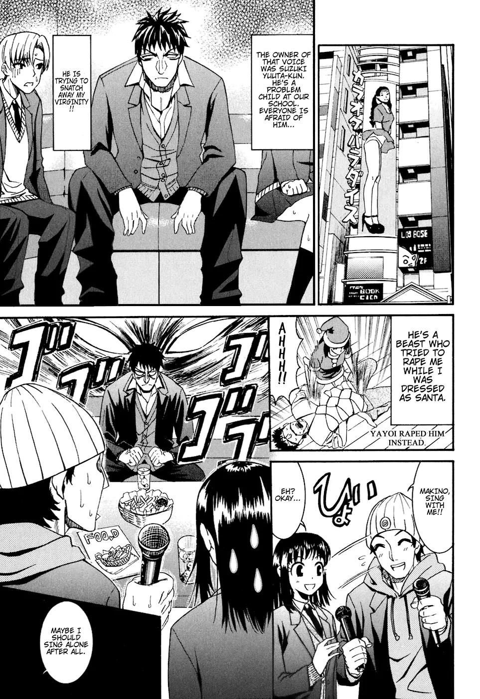 Bousou Shojo Chapter 5 page 4 - Chapter 5: Patapata Nyukonyuko