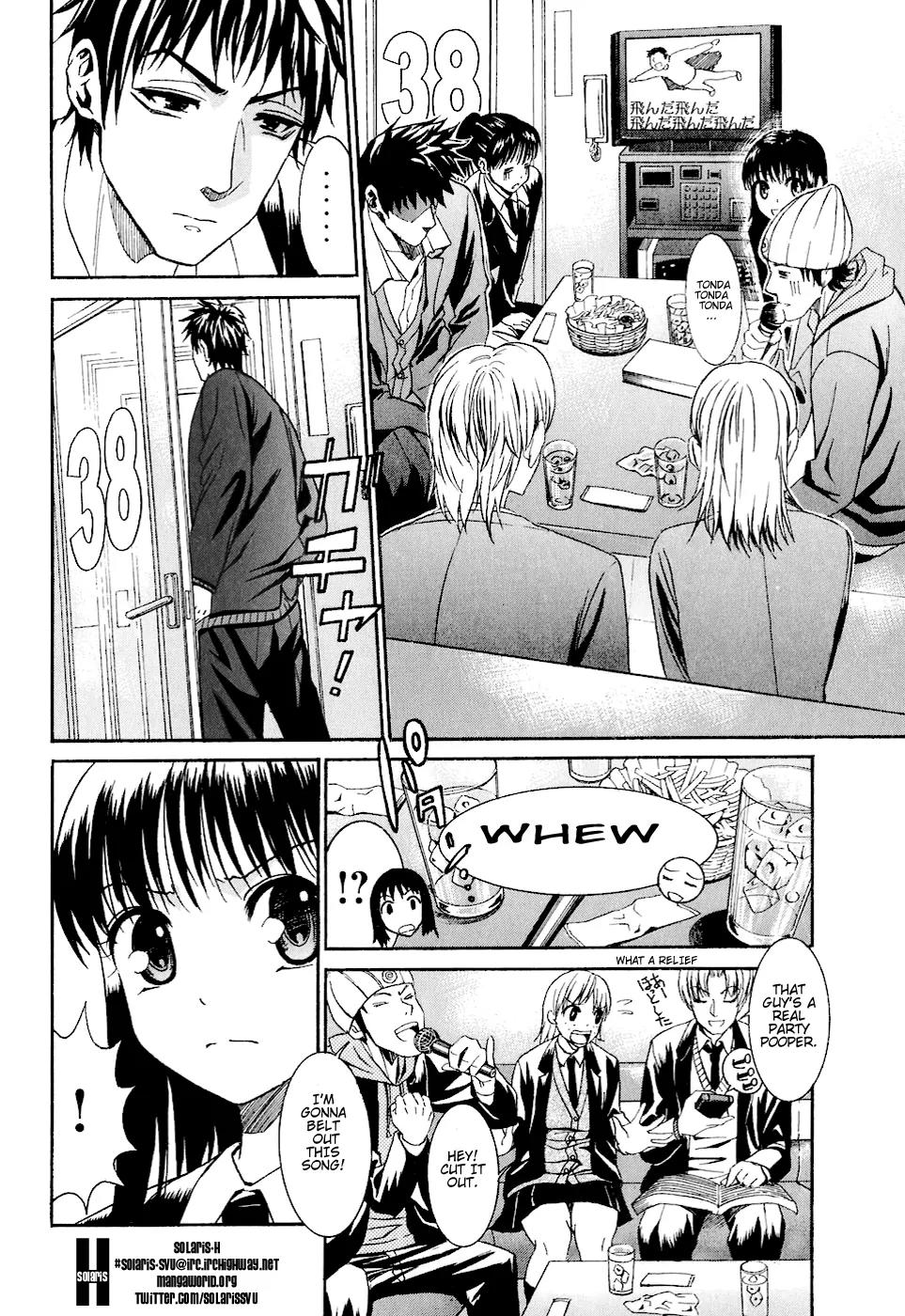 Bousou Shojo Chapter 5 page 5 - Chapter 5: Patapata Nyukonyuko