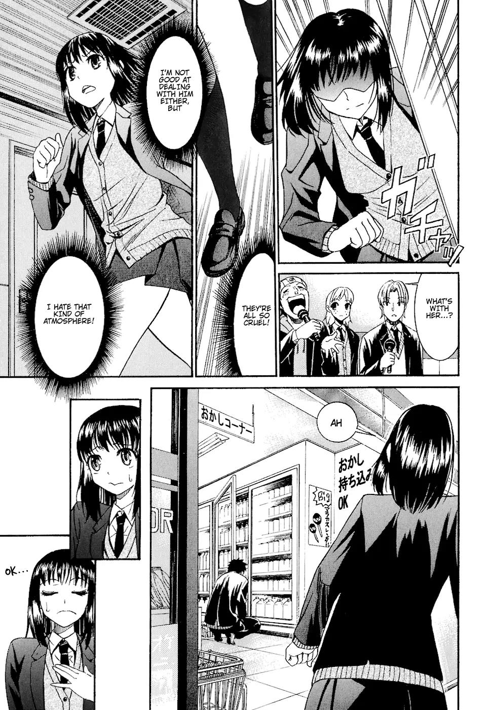 Bousou Shojo Chapter 5 page 6 - Chapter 5: Patapata Nyukonyuko