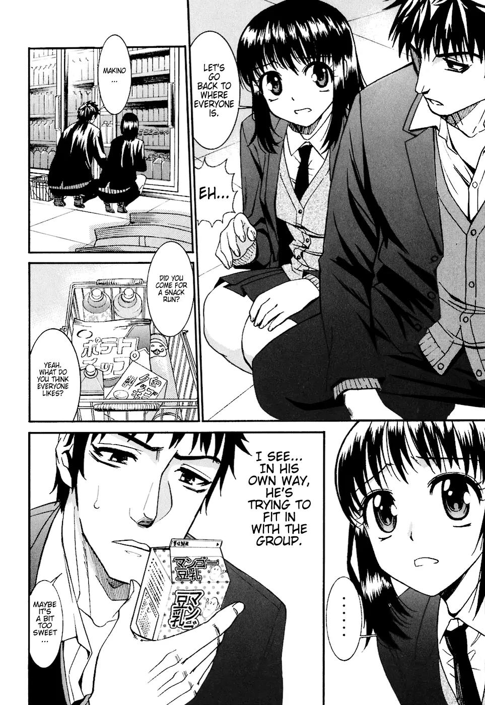Bousou Shojo Chapter 5 page 7 - Chapter 5: Patapata Nyukonyuko