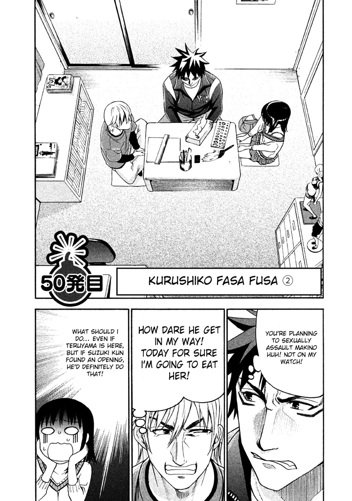 Bousou Shojo Chapter 50 page 1 - Chapter 50