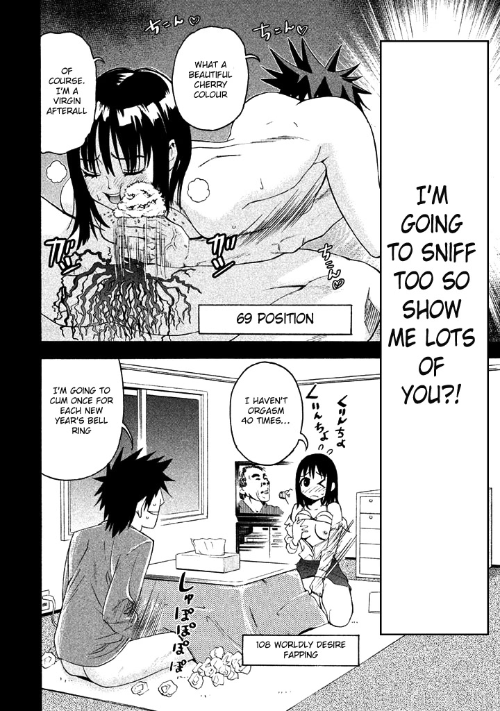 Bousou Shojo Chapter 50 page 14 - Chapter 50