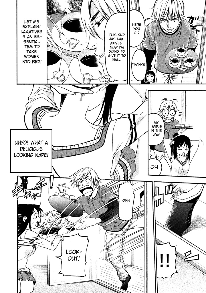 Bousou Shojo Chapter 50 page 6 - Chapter 50