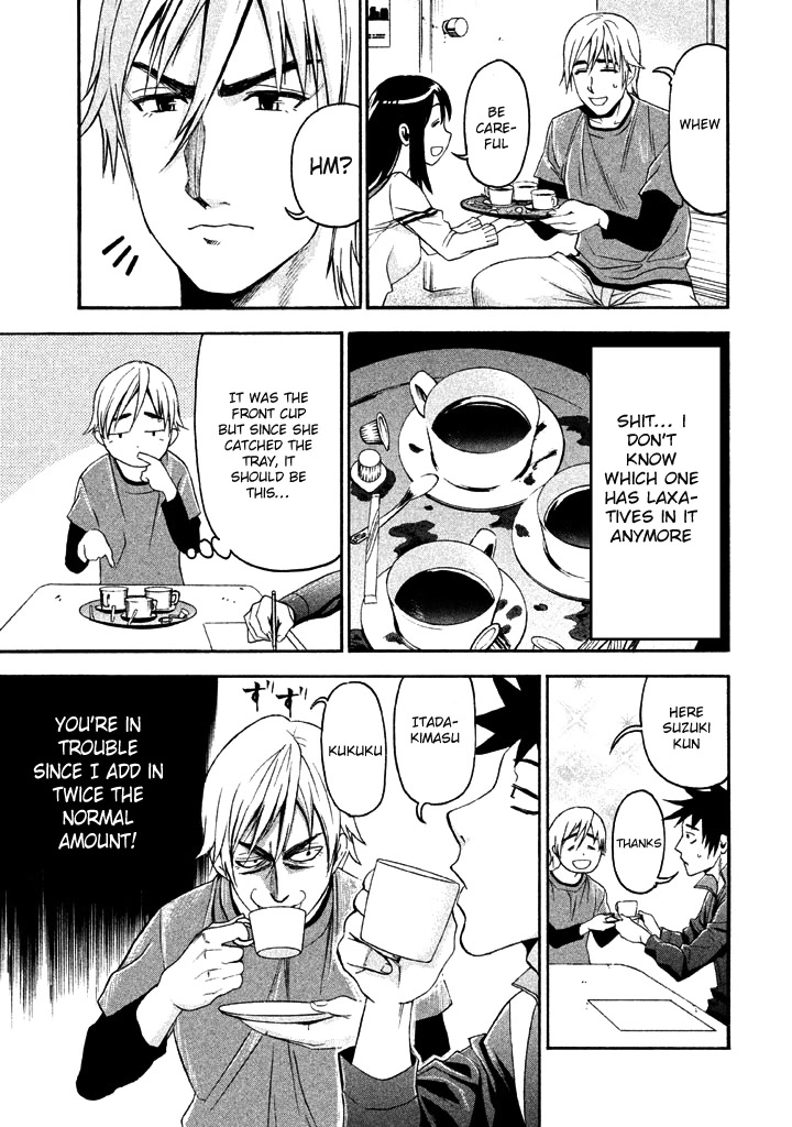 Bousou Shojo Chapter 50 page 7 - Chapter 50