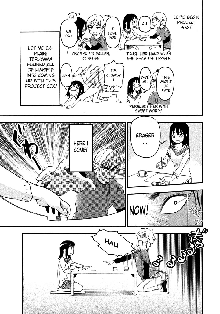 Bousou Shojo Chapter 50 page 9 - Chapter 50
