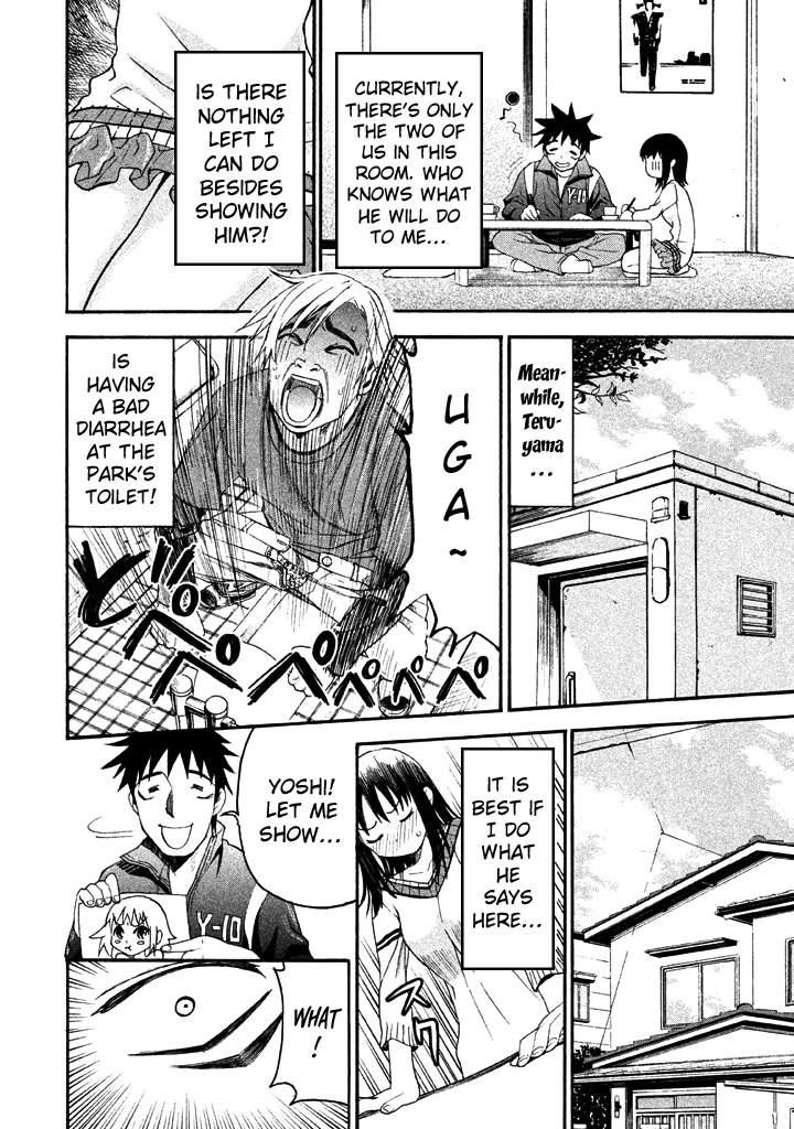 Bousou Shojo Chapter 51 page 2 - Chapter 51