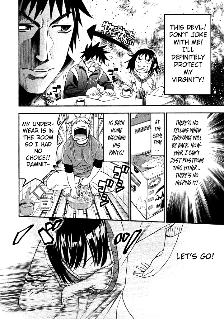 Bousou Shojo Chapter 51 page 6 - Chapter 51