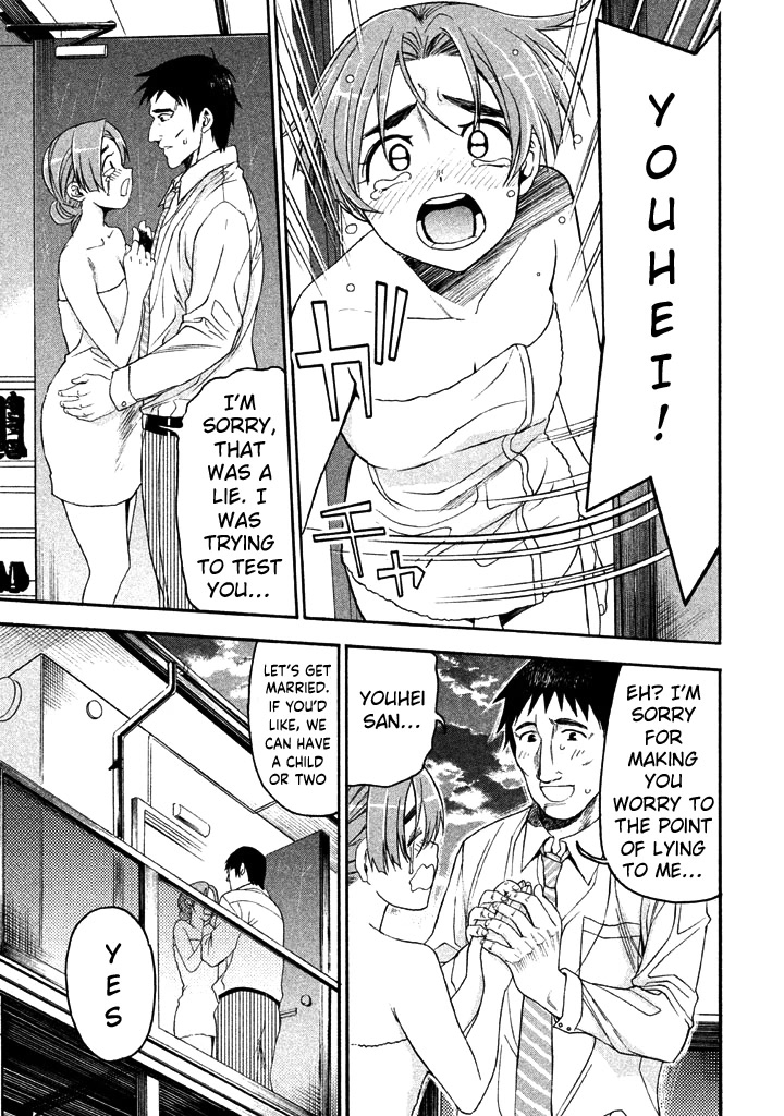 Bousou Shojo Chapter 52 page 13 - Chapter 52