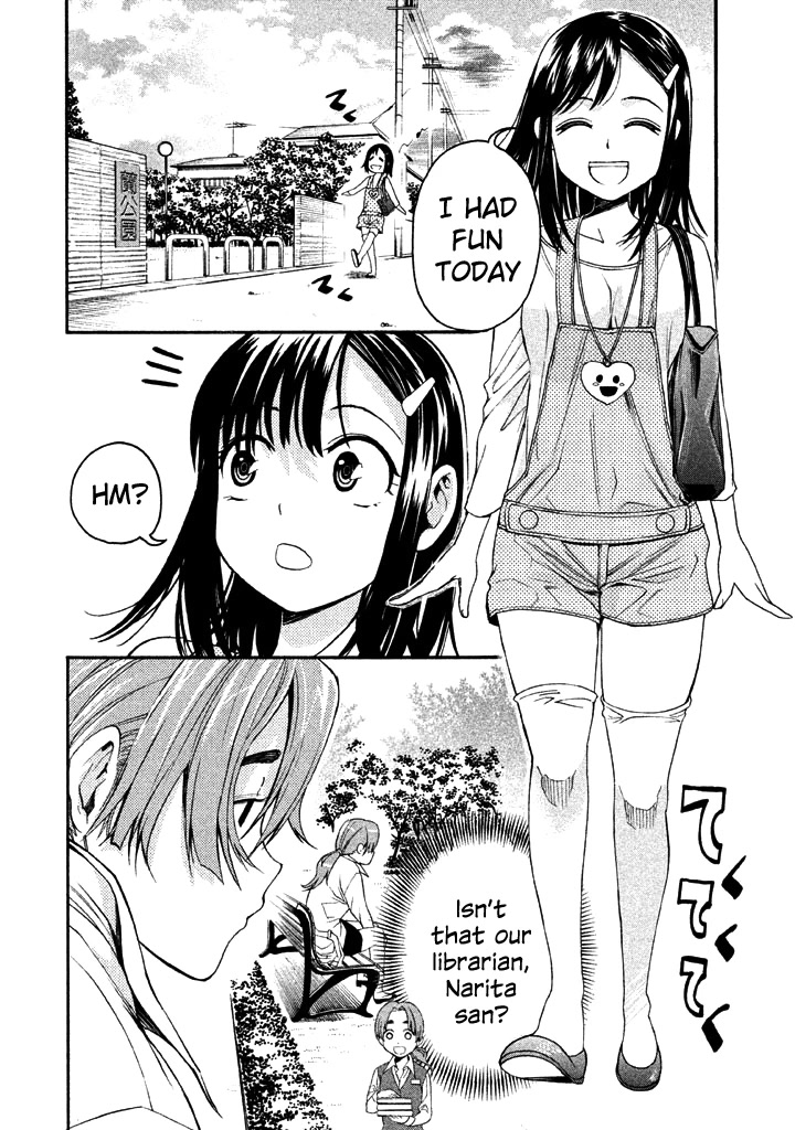 Bousou Shojo Chapter 52 page 2 - Chapter 52