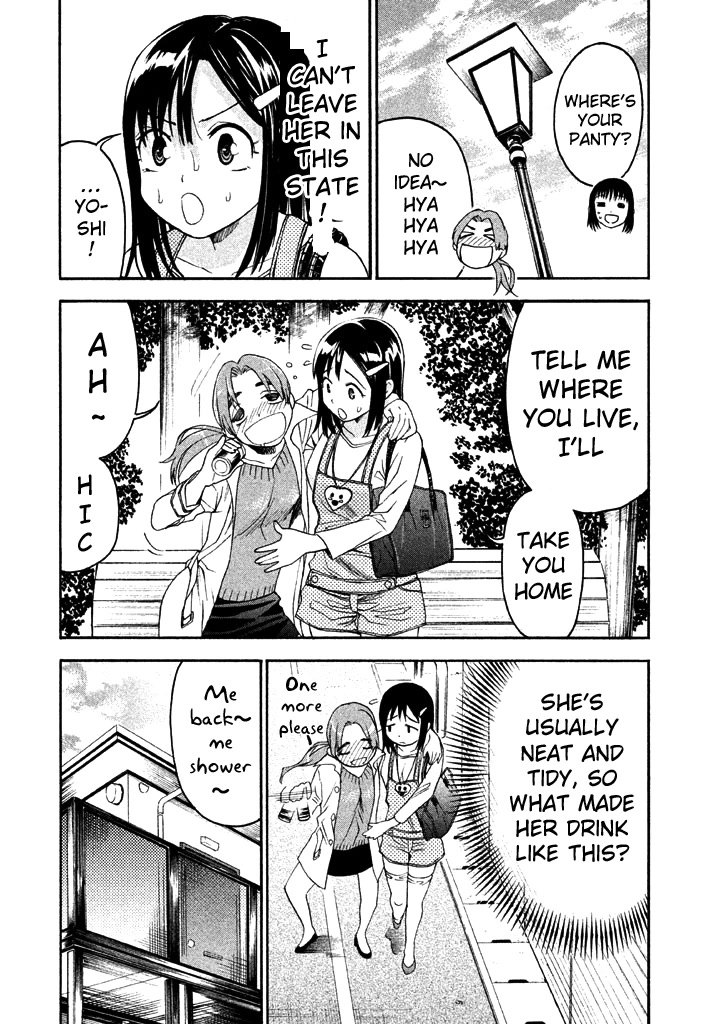 Bousou Shojo Chapter 52 page 4 - Chapter 52