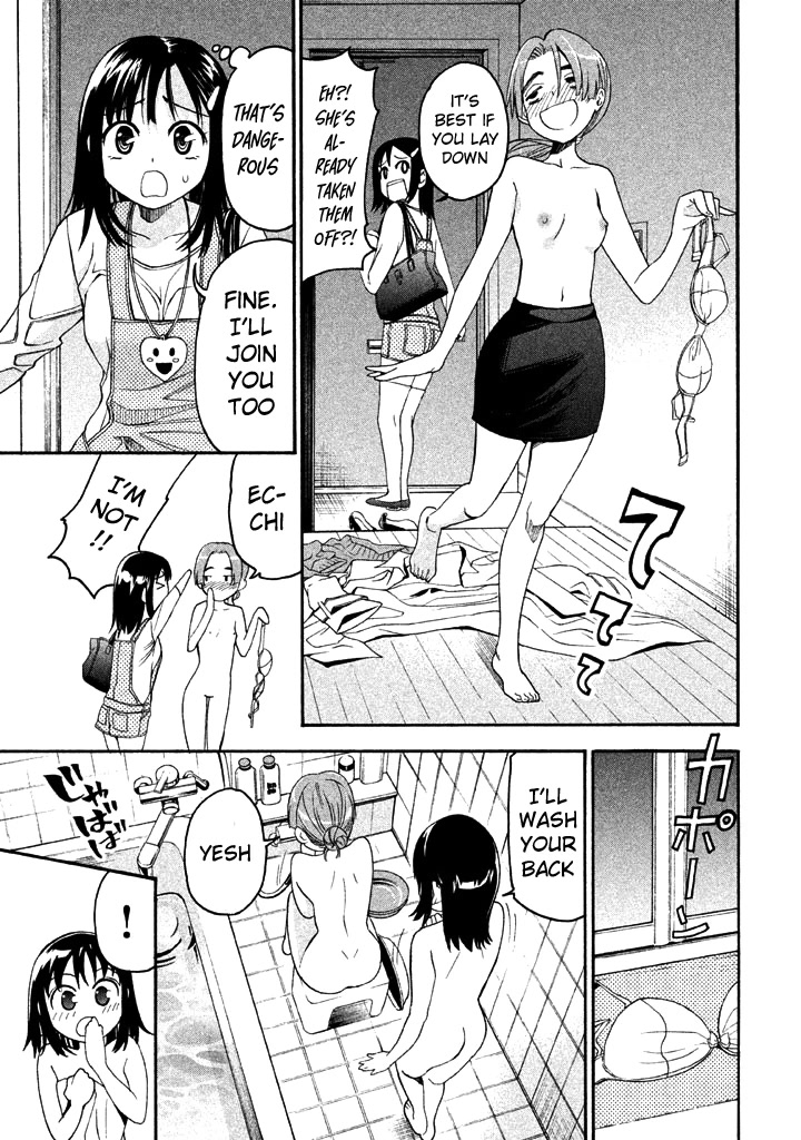 Bousou Shojo Chapter 52 page 5 - Chapter 52