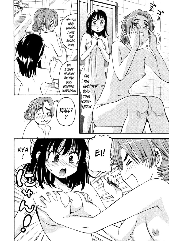 Bousou Shojo Chapter 52 page 6 - Chapter 52