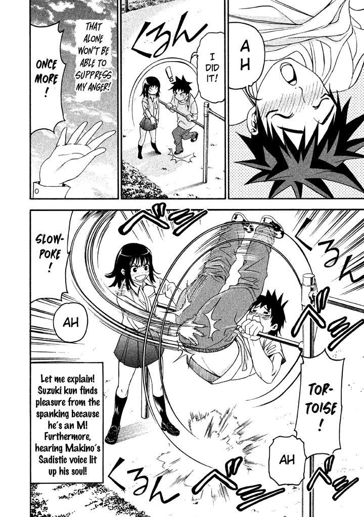 Bousou Shojo Chapter 53 page 11 - Chapter 53: Gurun Gurun Gurun 1