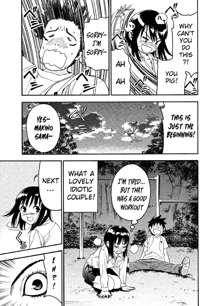 Bousou Shojo Chapter 53 page 12 - Chapter 53: Gurun Gurun Gurun 1
