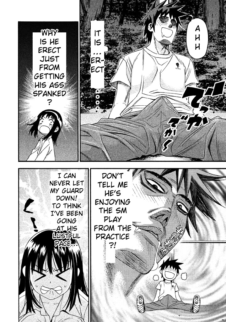 Bousou Shojo Chapter 53 page 13 - Chapter 53: Gurun Gurun Gurun 1