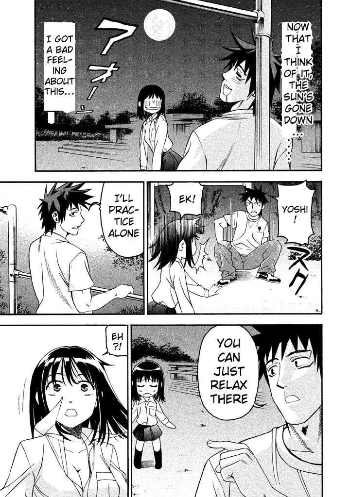 Bousou Shojo Chapter 53 page 14 - Chapter 53: Gurun Gurun Gurun 1