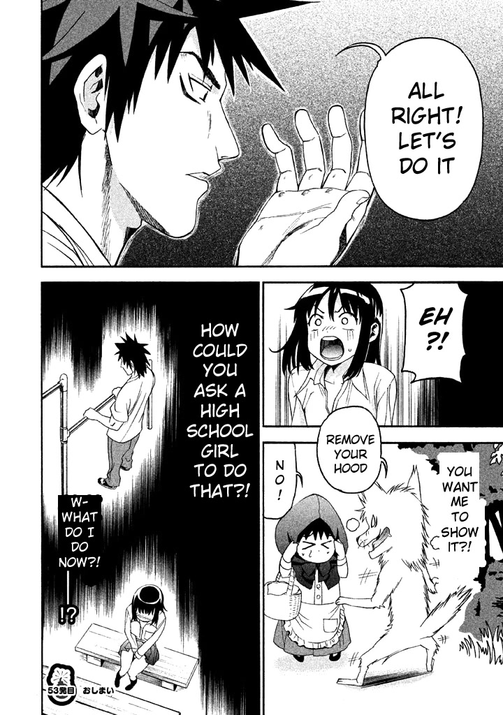 Bousou Shojo Chapter 53 page 17 - Chapter 53: Gurun Gurun Gurun 1