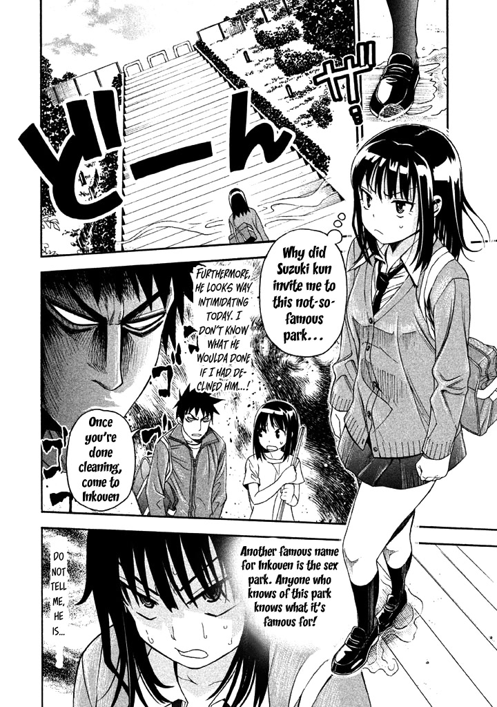 Bousou Shojo Chapter 53 page 3 - Chapter 53: Gurun Gurun Gurun 1