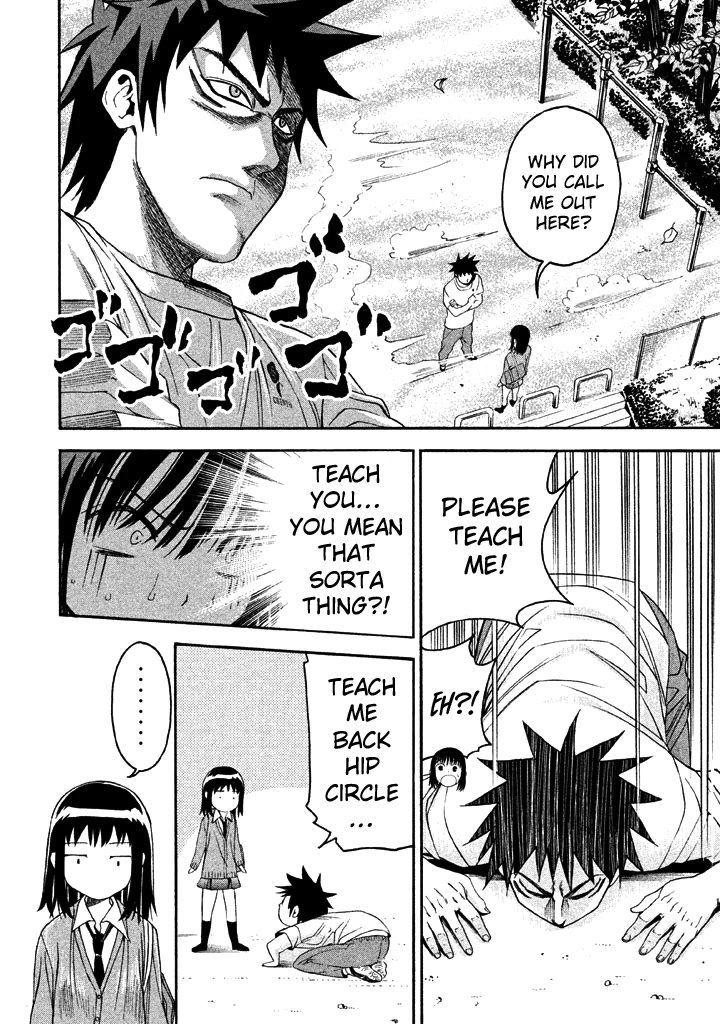 Bousou Shojo Chapter 53 page 5 - Chapter 53: Gurun Gurun Gurun 1
