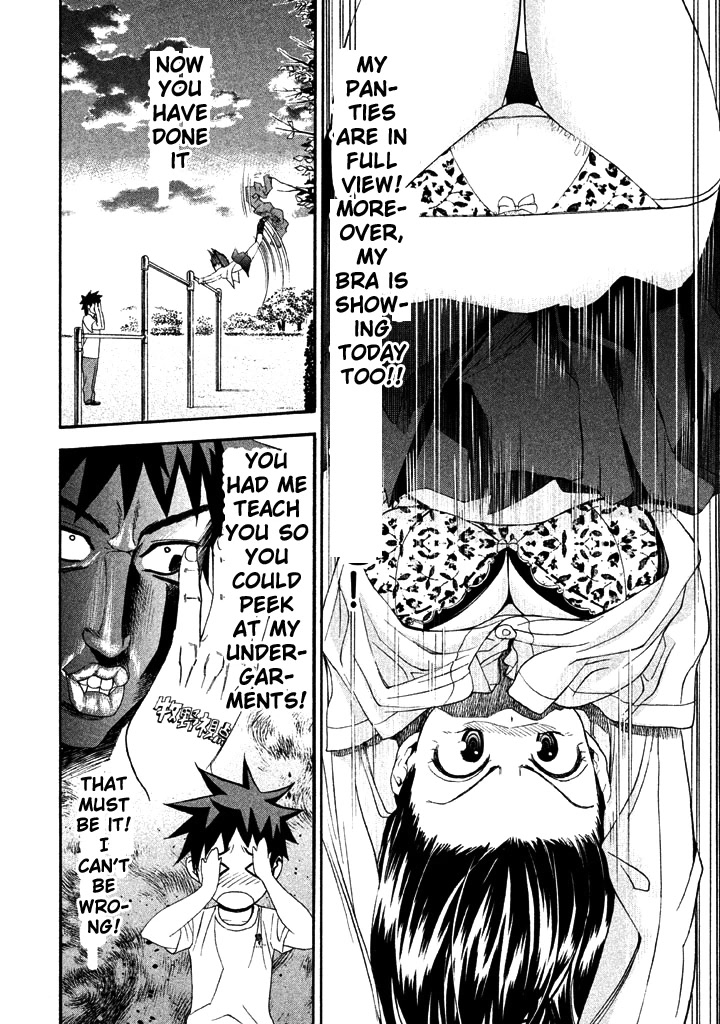 Bousou Shojo Chapter 53 page 9 - Chapter 53: Gurun Gurun Gurun 1
