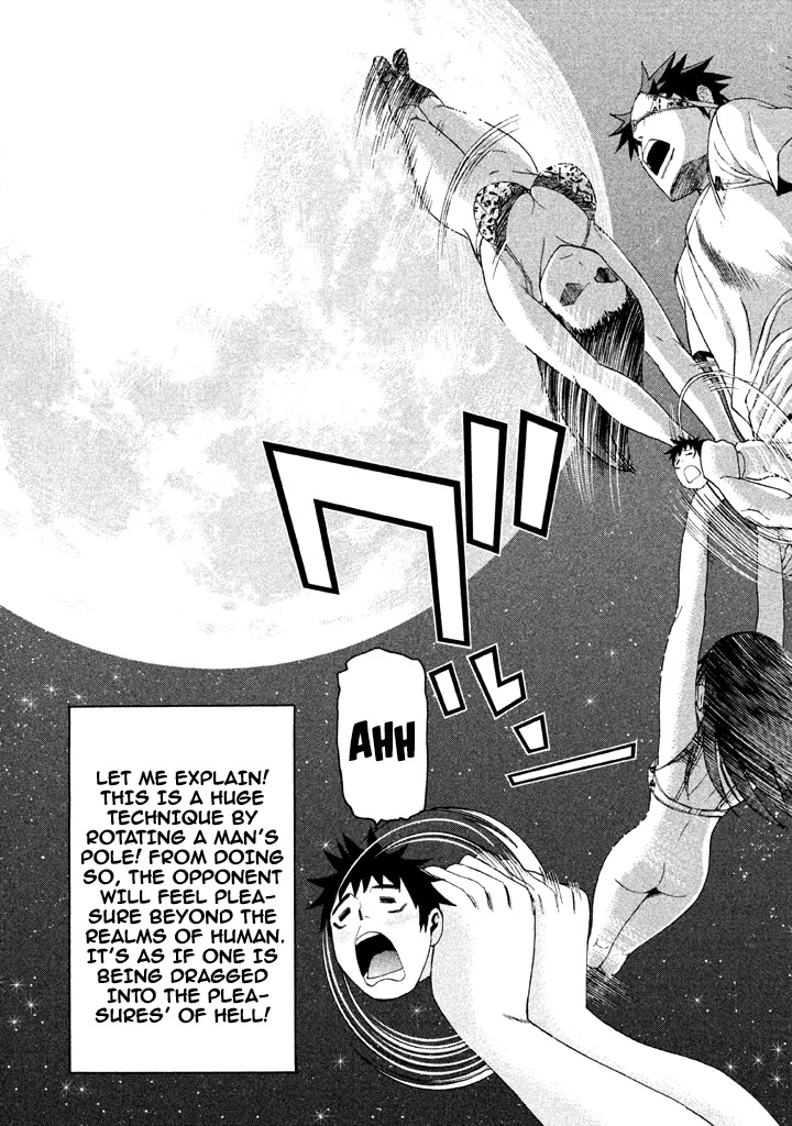 Bousou Shojo Chapter 54 page 13 - Chapter 54