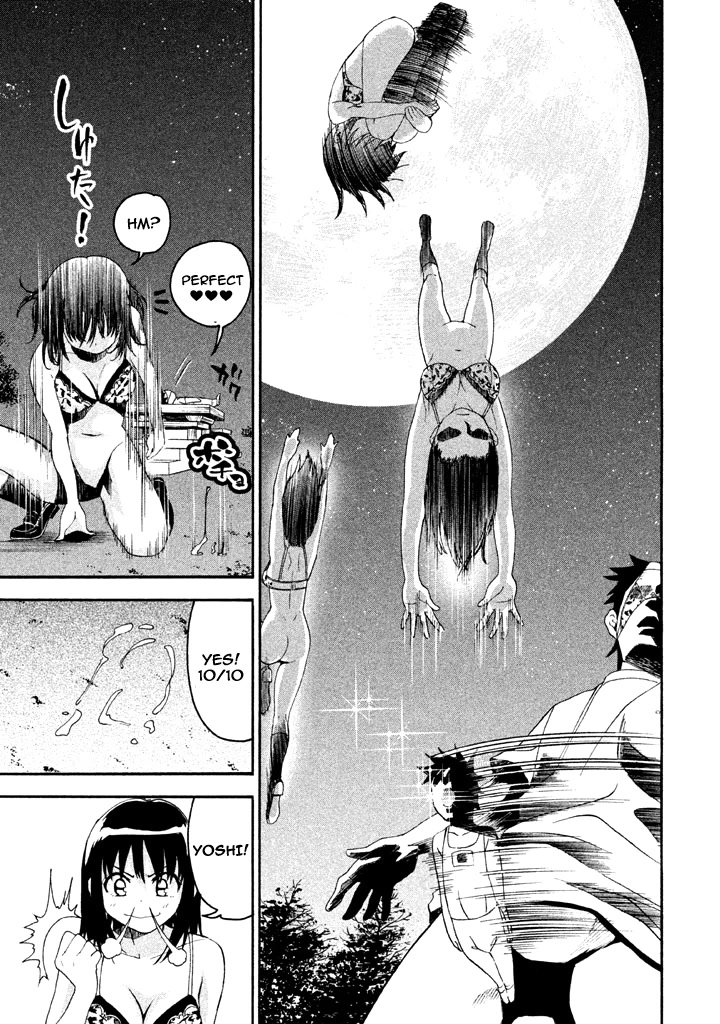 Bousou Shojo Chapter 54 page 15 - Chapter 54