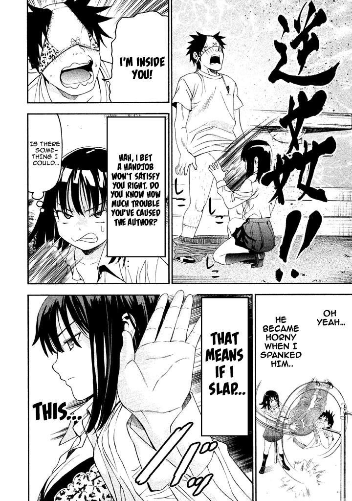 Bousou Shojo Chapter 54 page 6 - Chapter 54