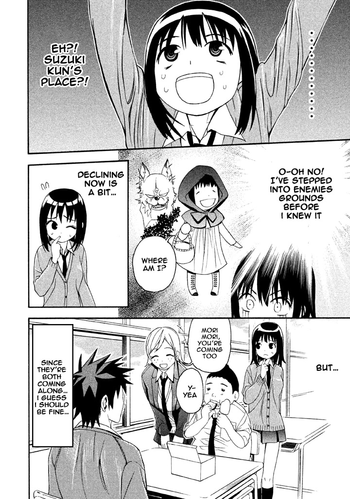 Bousou Shojo Chapter 55 page 4 - Chapter 55