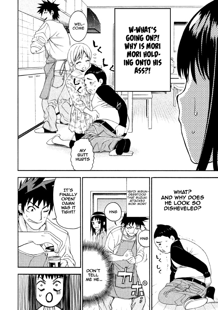 Bousou Shojo Chapter 55 page 6 - Chapter 55