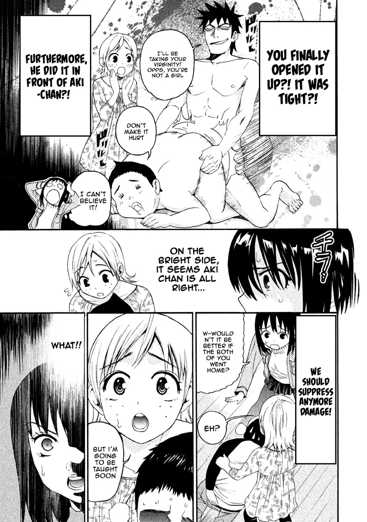 Bousou Shojo Chapter 55 page 7 - Chapter 55