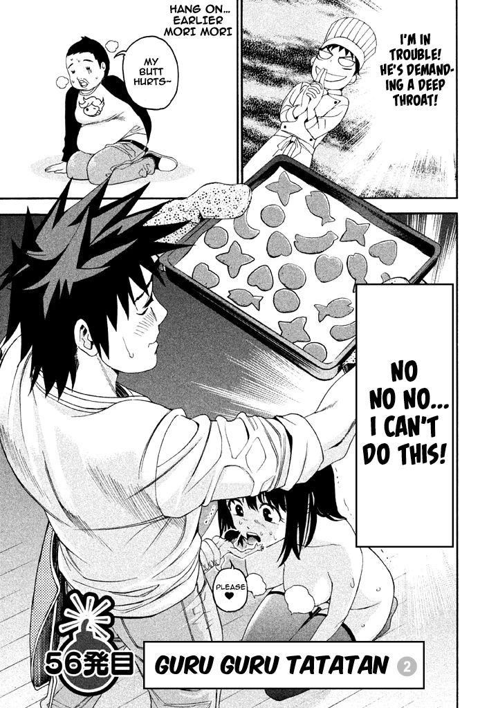 Bousou Shojo Chapter 56 page 1 - Chapter 56