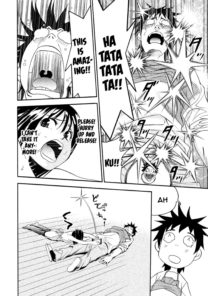 Bousou Shojo Chapter 56 page 14 - Chapter 56
