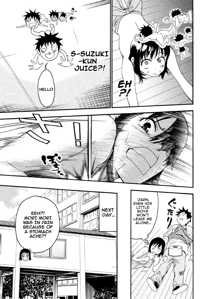 Bousou Shojo Chapter 56 page 15 - Chapter 56