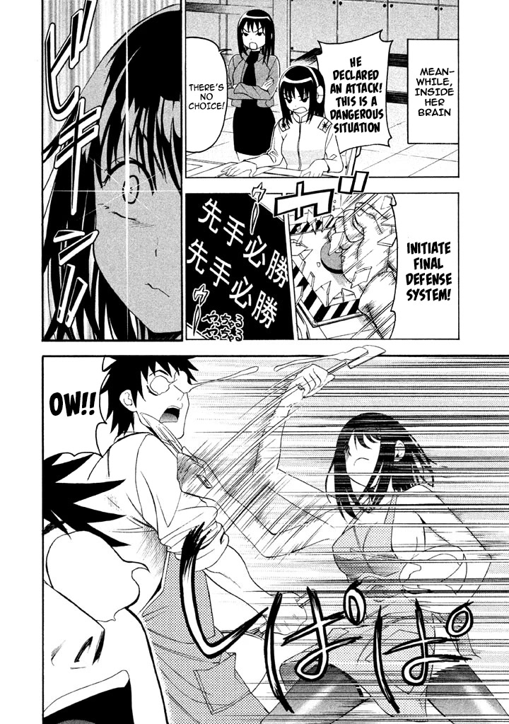 Bousou Shojo Chapter 56 page 6 - Chapter 56