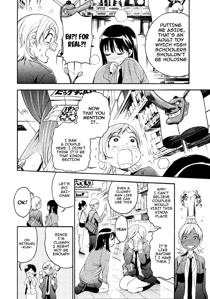 Bousou Shojo Chapter 57 page 11 - Chapter 57