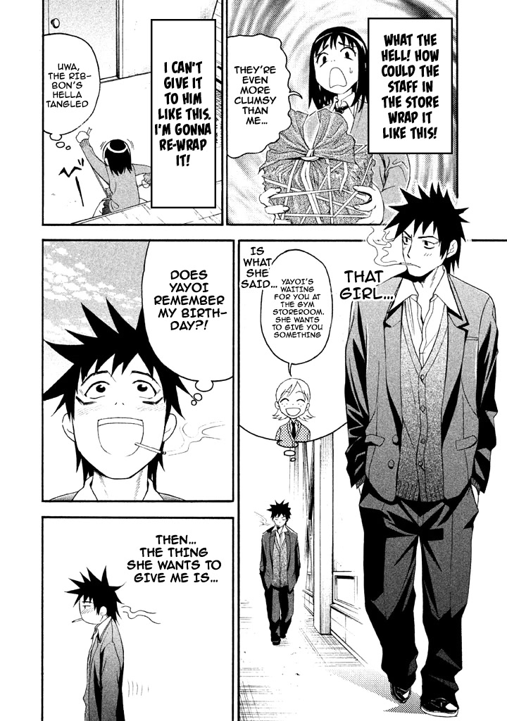 Bousou Shojo Chapter 57 page 15 - Chapter 57