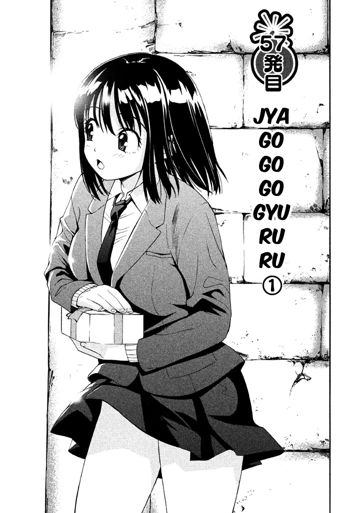 Bousou Shojo Chapter 57 page 2 - Chapter 57