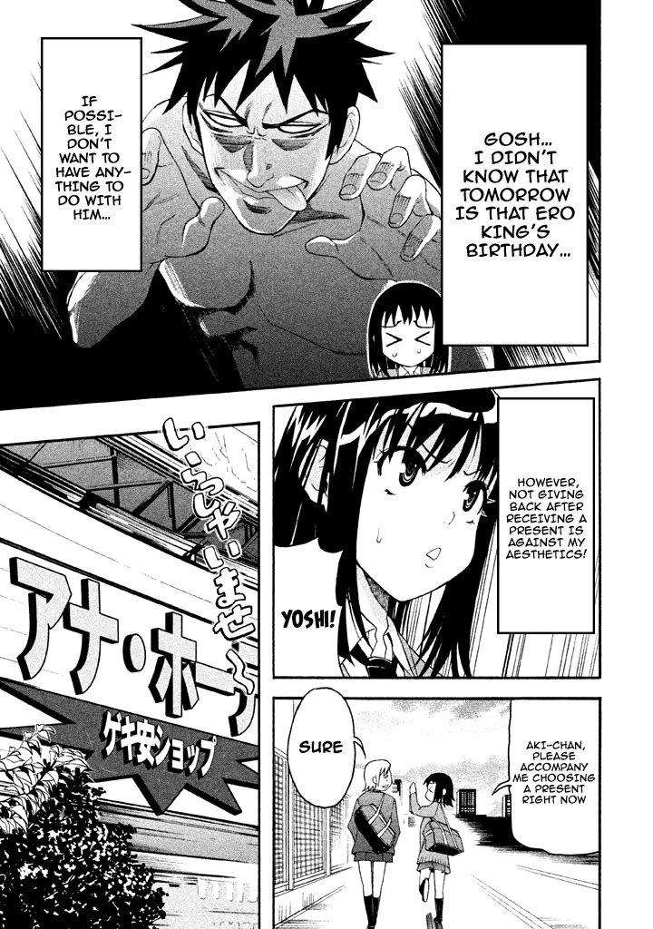 Bousou Shojo Chapter 57 page 4 - Chapter 57