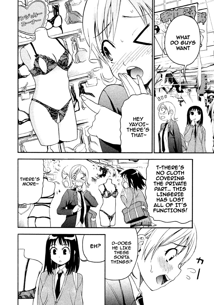 Bousou Shojo Chapter 57 page 5 - Chapter 57