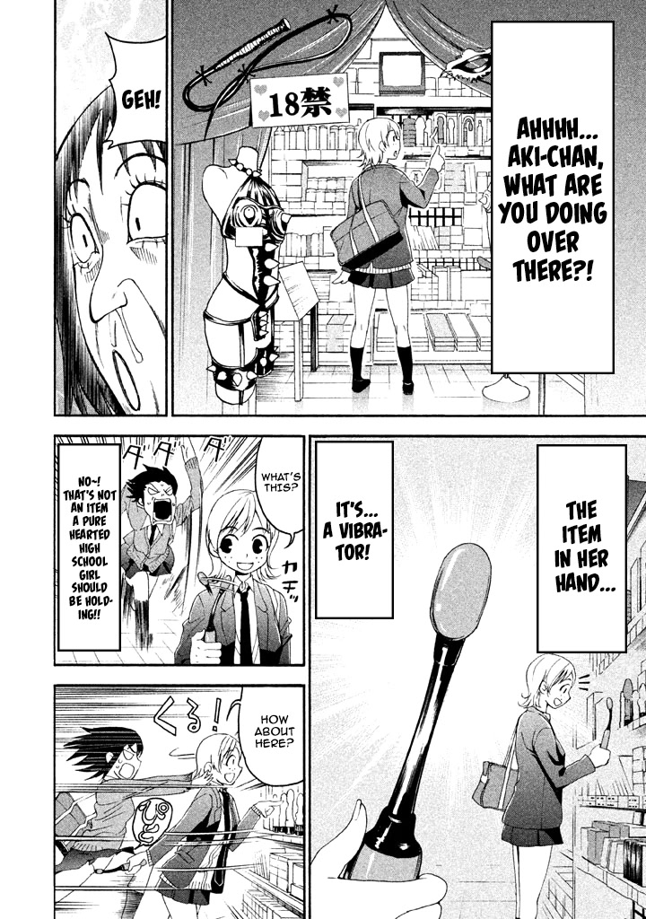 Bousou Shojo Chapter 57 page 9 - Chapter 57