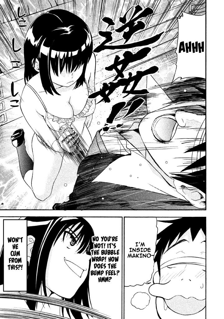 Bousou Shojo Chapter 58 page 10 - Chapter 58