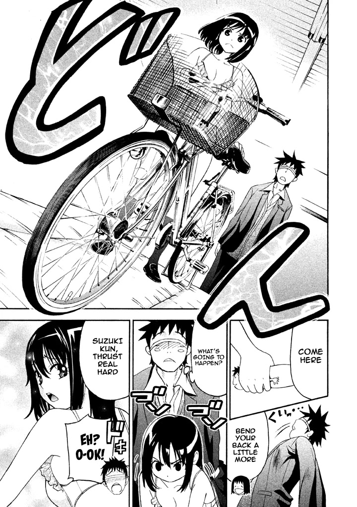 Bousou Shojo Chapter 58 page 12 - Chapter 58
