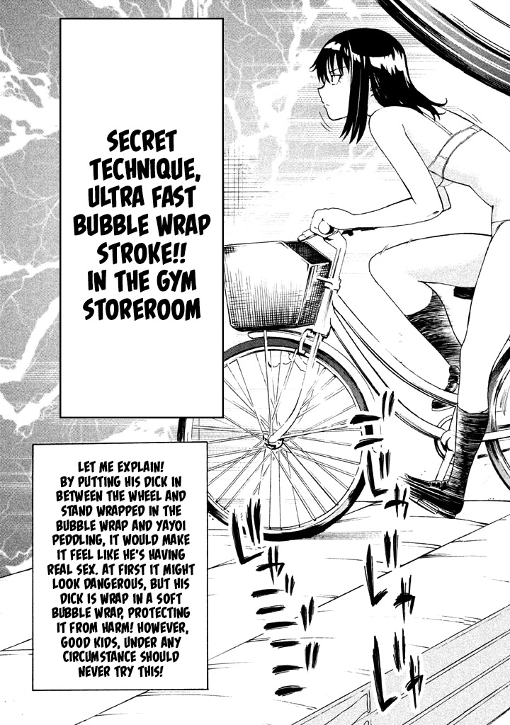 Bousou Shojo Chapter 58 page 14 - Chapter 58
