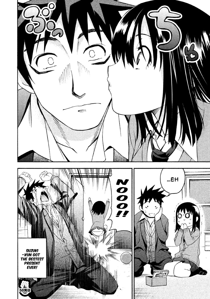 Bousou Shojo Chapter 58 page 17 - Chapter 58