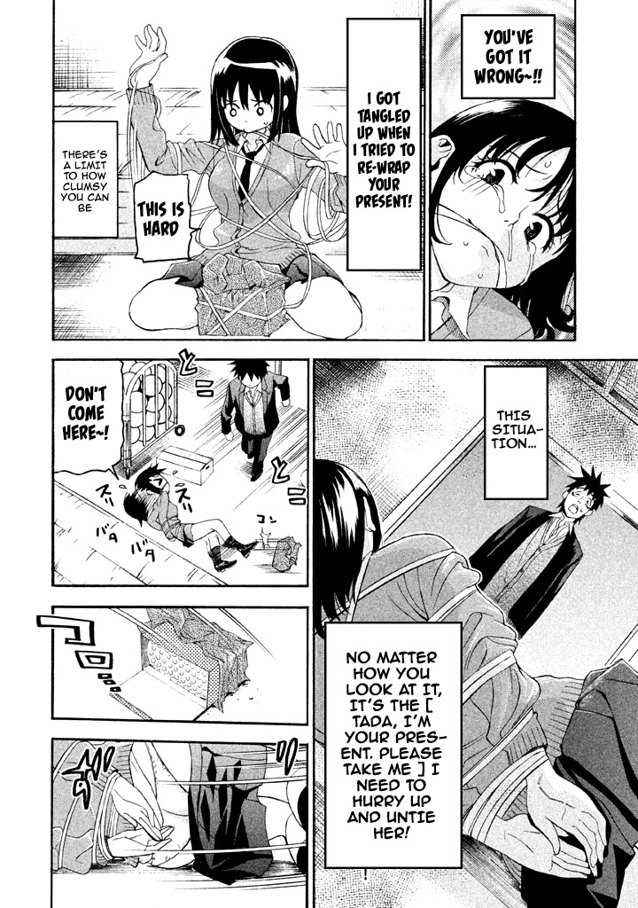 Bousou Shojo Chapter 58 page 3 - Chapter 58