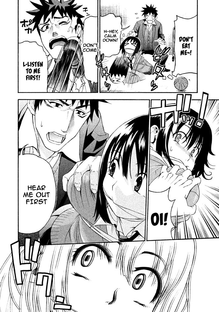 Bousou Shojo Chapter 58 page 5 - Chapter 58