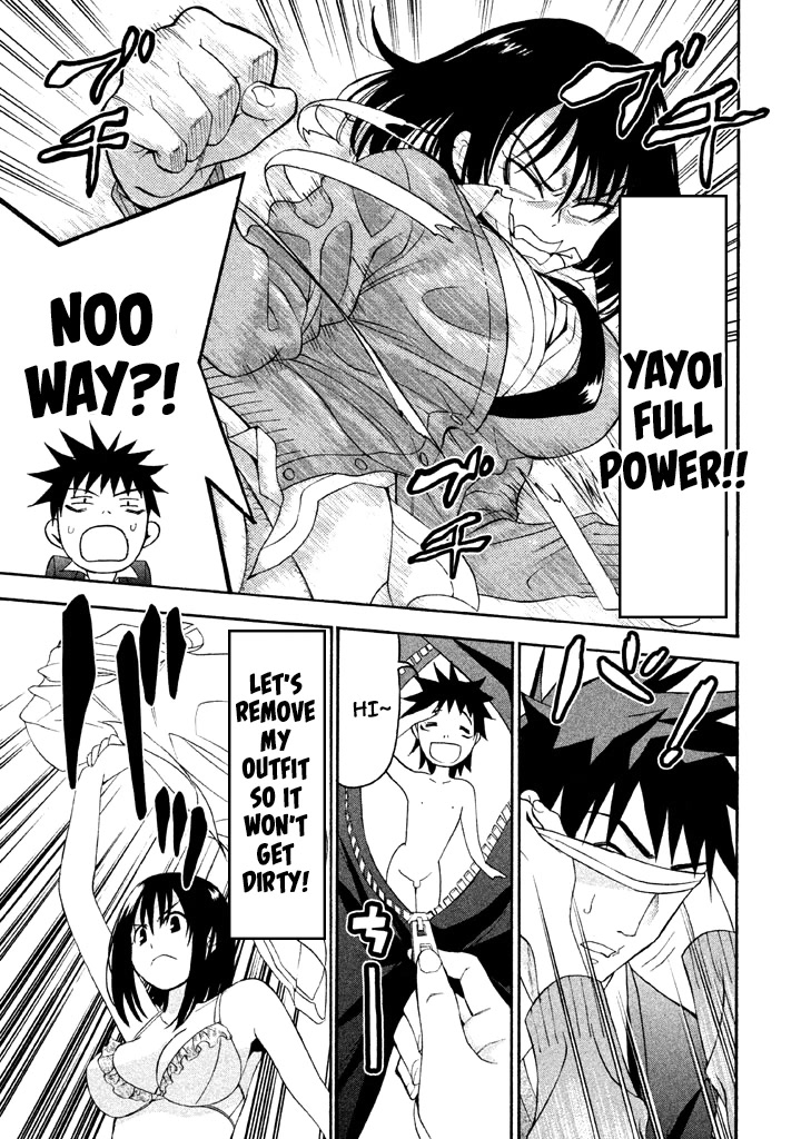 Bousou Shojo Chapter 58 page 8 - Chapter 58