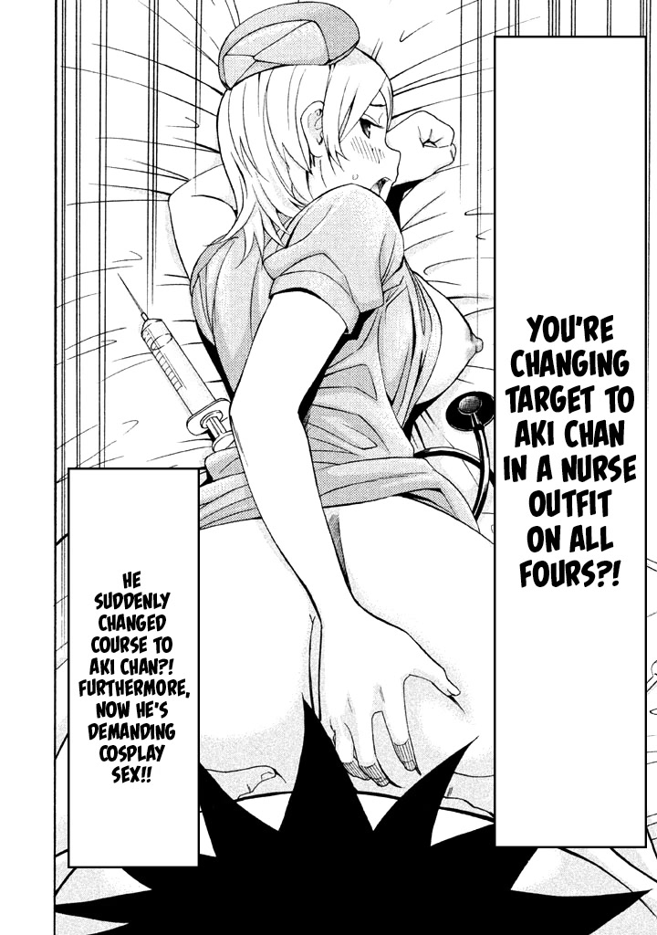 Bousou Shojo Chapter 59 page 15 - Chapter 59