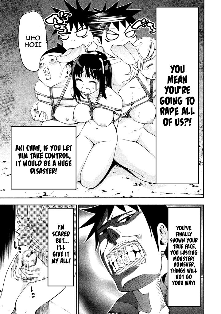 Bousou Shojo Chapter 59 page 6 - Chapter 59
