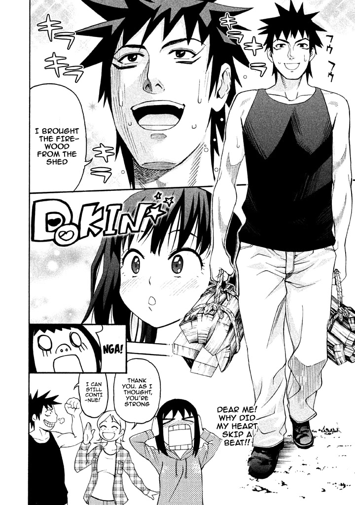 Bousou Shojo Chapter 59 page 9 - Chapter 59